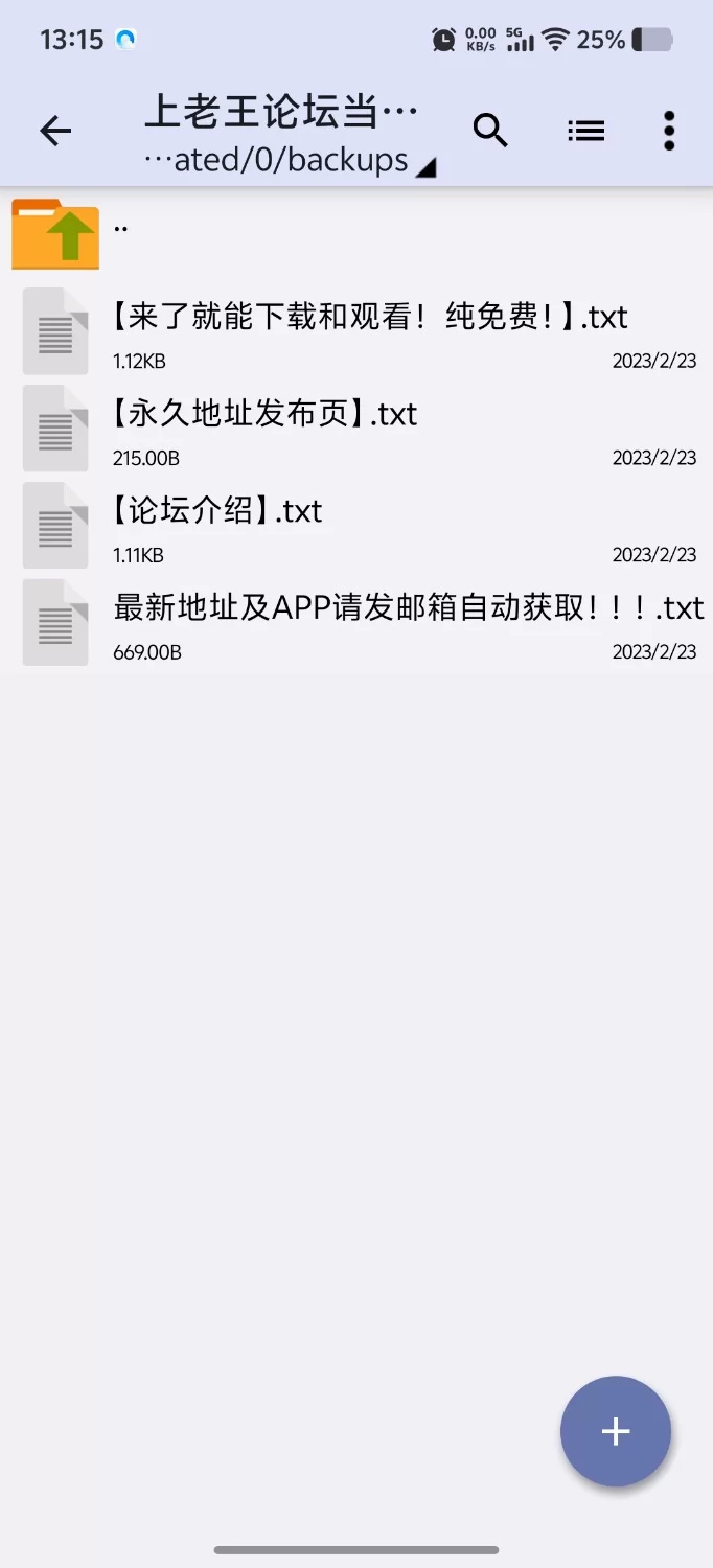 【PC+安卓/亚洲SLG/AI汉化/动态/无码】镜像 Mirrored Act 1 Ch.3 [1+1.52GB][百度盘]