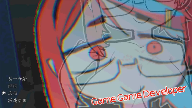 【3D互动/官中/全动态/PC】游戏 游戏 制作团队 Game Game Develo… [1+258M][百度盘]