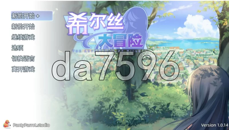 希尔丝大冒险 The Adventures of HILLS v1.0.14 PC+安卓 官中步兵版 [1+3.05g][百度盘]