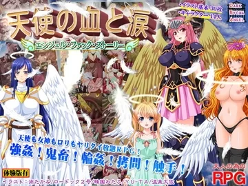 【合集/ACT/RPG/PC/SLG/部分汉化】dark.ryona.X15社团合集 [21+9G][百度盘]