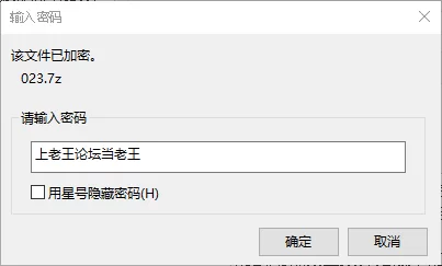 【PC精品/SLG/官中无码】圣核战姫 DX v2.6+DLC [1+1G][百度盘]