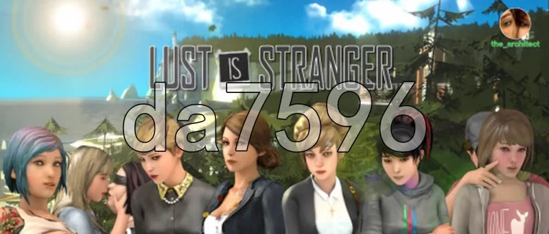 [日式SLG/新作] 情欲是陌路人 Lust is Stranger AI汉化版 [1+1.60G][百度盘]