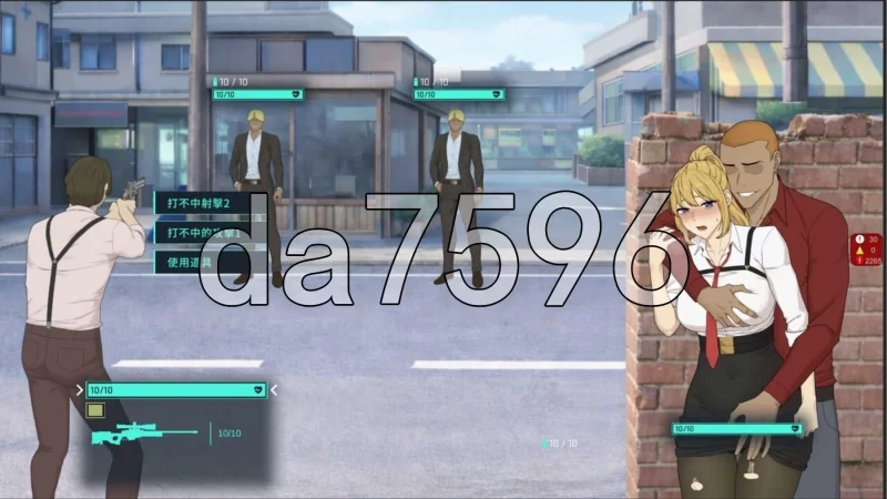 [日式SLG/NTR/更新] 臥底治安官 Hidden Badge v26.06.29 官中步兵版 [1+820M][百度盘]