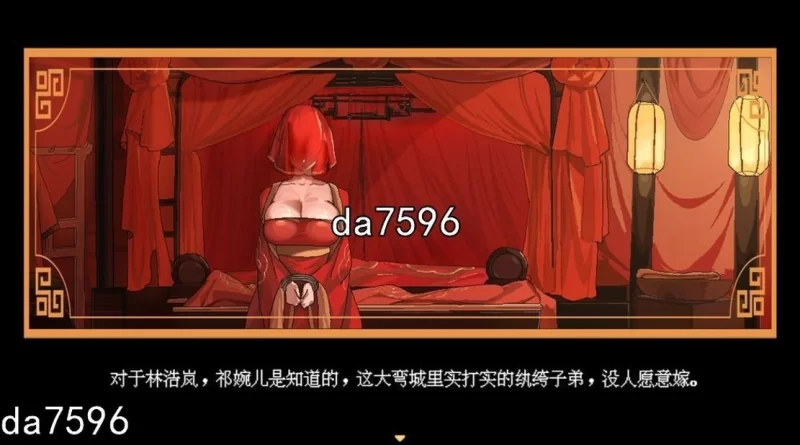 [国产RPG/动态/更新] 合欢宗女修传 Ver0.272 官中步兵版 [1+680M][百度盘]