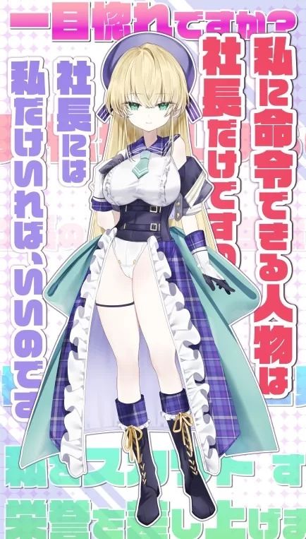 [PC 新作SLG/怀孕/被NTR]魔法少女约尔蒂娜 魔法少女ヨルティナ体验版 生肉 [1+305mb][百度盘]