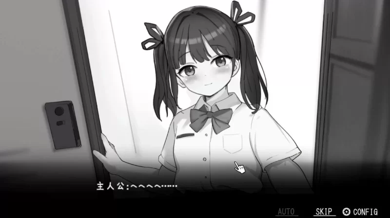 PC[SLG/骨科/同居] 侄女与房间记忆 姪とルームメモリー 汉化 [1+130m][百度盘]