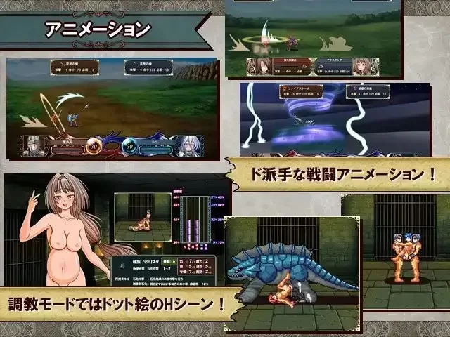 [RPG/个人DeepSeekV3.2汉化] 堕落战记贝尔芬格尔传 V1.23个人汉化 [1+2.81 GB][百度盘]