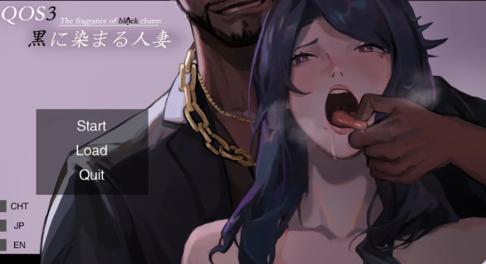 [PC/NTR人妻/合集] 媚黑女王 QOS♠Wife 1+2+3 官中版+全回想 [1+1.9G][百度盘]