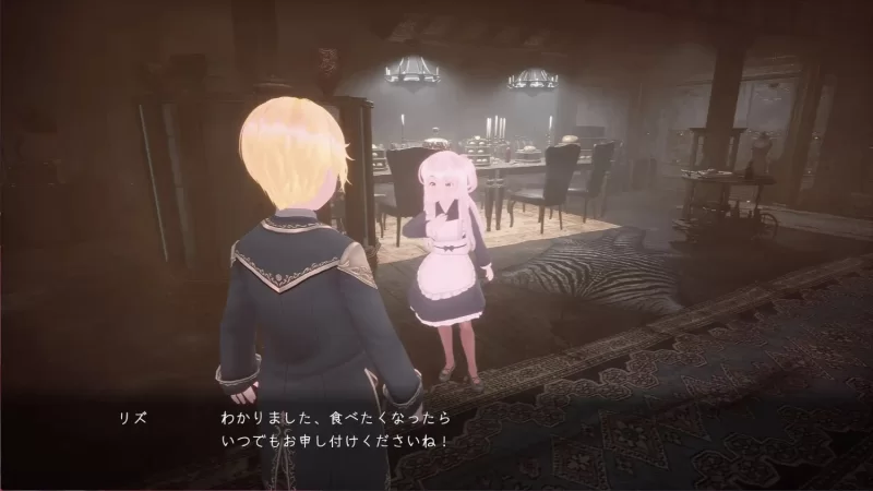 [新作PC3D官中动态] 榨精之家 ～サクセイハイム v1.0.1 [2G] [1+2G][百度盘]