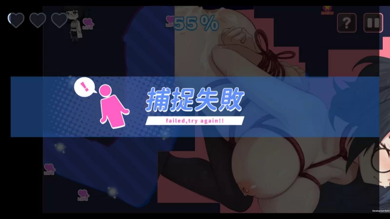【SLG官中PC动态无码全DLC】奸控之器 [1+798m][百度盘]