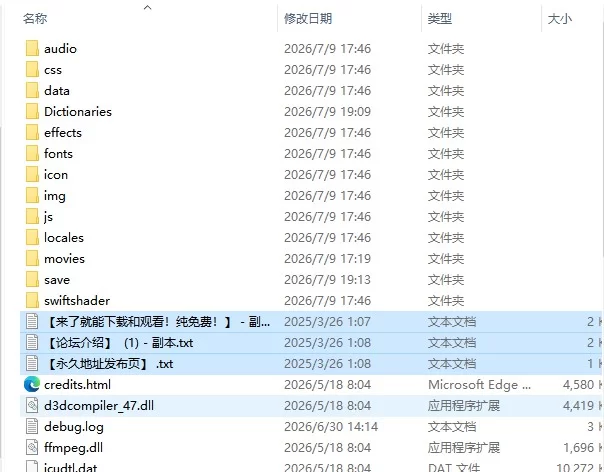 【日系RPG/AI汉化】用我的精液把人妻们孕满で赤ちゃPC+安卓 [1+631M][百度盘]
