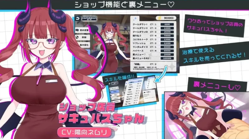 天使的早泄治疗诊所1.0.0【PC+安卓 [1+1.45g][百度盘]