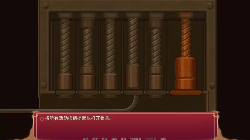英雄传奇0.2.1AI汉化版【PC+欧美中世纪SLG/精品沙盒】Heroes Saga [3+3.4G][百度盘]