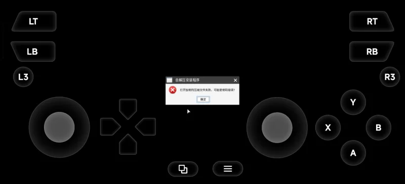 九界之上0.6.0官中步兵版【PC+安卓模拟器+修仙调教SLG/古风/… [1+1GB][百度盘]