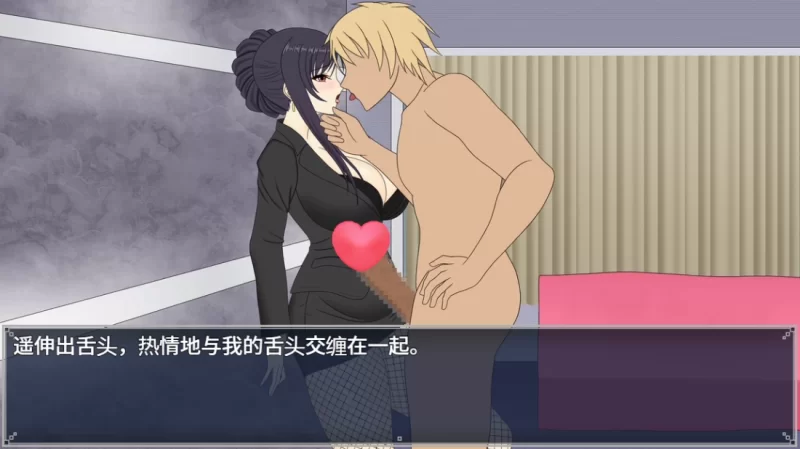 【日系RPG】人妻OL遥香NTR办公室出轨1.0汉化版/PC+虚机/新作/NTR [2+3.5G][多种下载方式]