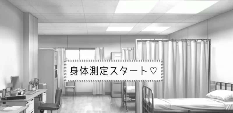 [SLG生肉PC动态少女]和美羽酱的恶作剧身体测量 みうちゃん [1+120M][百度盘]