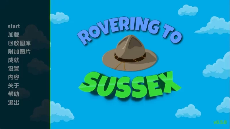 漫游苏塞克斯（Rovering to Sussex）Ch.5P1v0.5.0 AI版【PC+安卓】 [2+5.30G][百度盘]