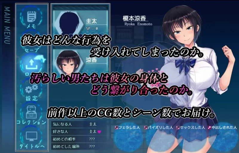 【绿色RPG/中文PC】夏色泡影After steam官中步兵版 付前作【4G】 [1P+4G][百度盘]