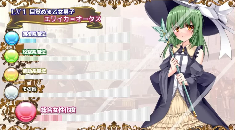 新汉化[RPGpc]跨性别女性幻想完全版 V3.0.6内嵌AI汉化攻略+存档 [1+3.90G][百度盘]