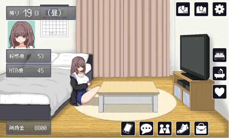 【PC+安卓/SLG/AI汉化/动态】NTR生活 NTRライフ 存档 [2+504M][百度盘]