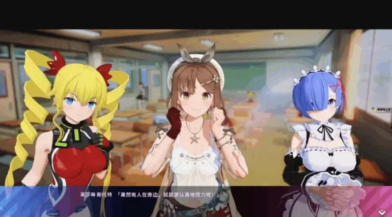 夏日狂欢1.16精翻步兵版+全DLC【PC+I社神级SLG/必玩/超大后宫… [1+26GB][百度盘]