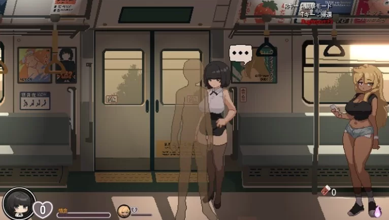 新作[探索SLG/魔物娘/动态pc] 45号电车 45番電車 Demo 官中版 [1+580M][百度盘]