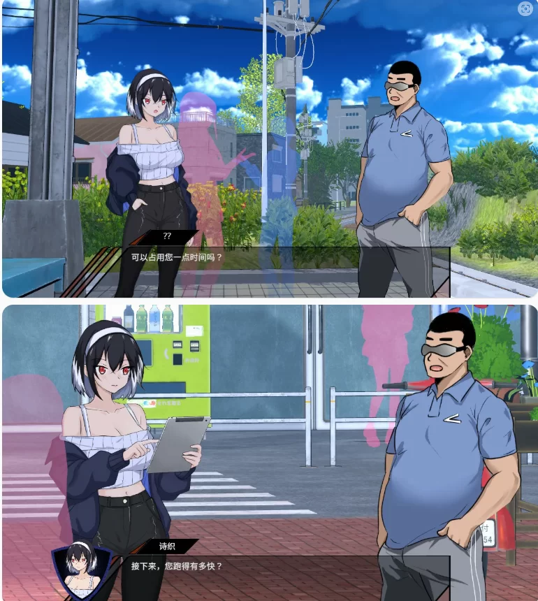 【PC日系SLG/官中/NTR】NTR足球1.01 [1+6G][百度盘]
