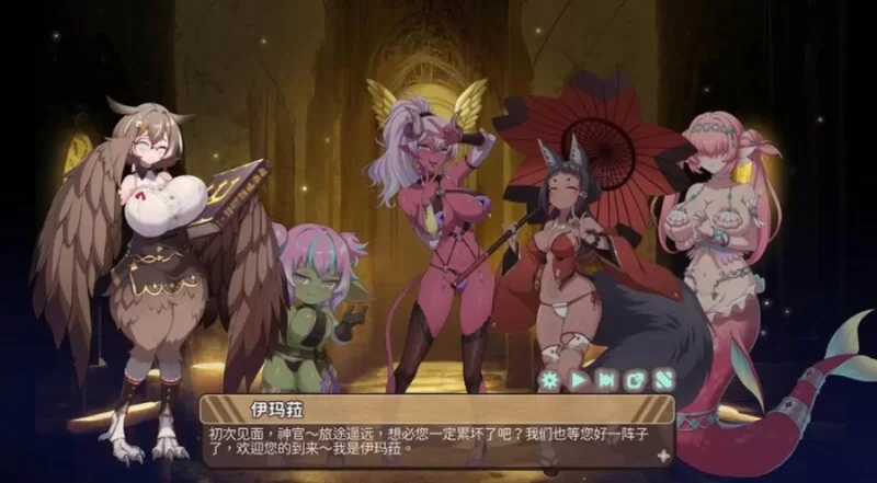 pc伊甸守护者-密林之拥 v1.9官中汉化(伊甸守護者) [1+2.1g][百度盘]