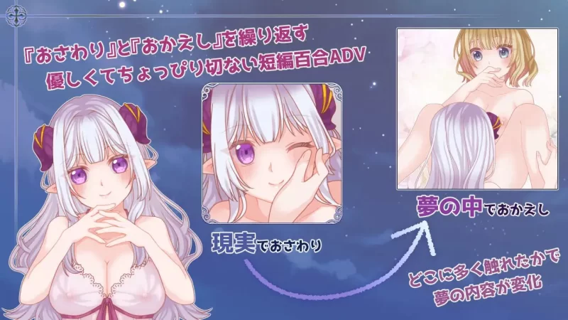 [SLG汉化PC]残月的蕾薇莉娅 残月のレヴェリア  v1.00 [1+210M][百度盘]