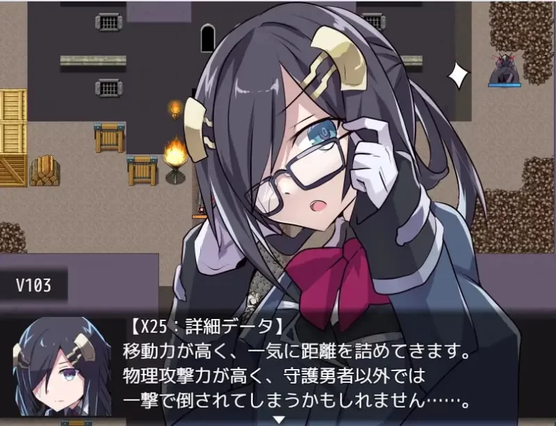 [RPG汉化PC NTR]性处理专用勇者 性処理用勇者  v1.755+DLC01 [1+1G][百度盘]