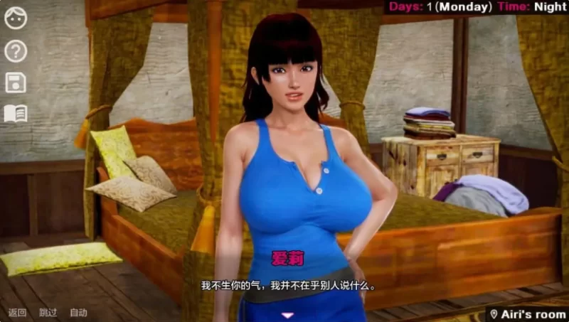 PC+安卓/汉化/动态/后宫/更新 黑魔法 Dark Magic v0.22.0 [2+3.25G+5.42G][百度盘]