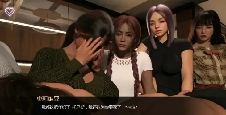 【PC/安卓/AI汉化/欧美/3D/SLG游戏/4.7G】极光协议  Ver0.4 [1P+4.7G][百度盘]