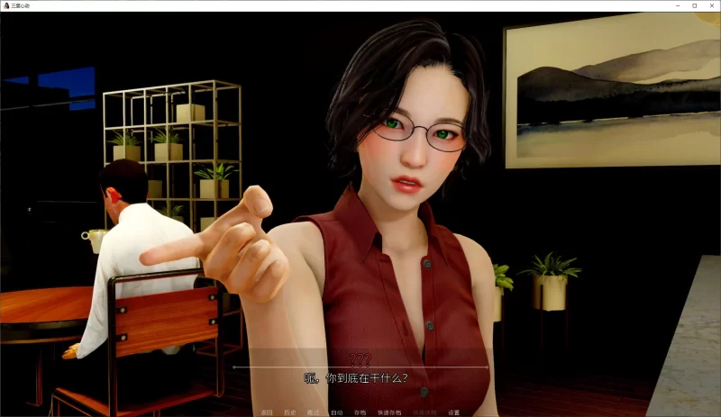 【日式SLG/动态】三度心动 v0.2 安卓+PC 最新官中版【3.8G】 [1P+3.8G][百度盘]