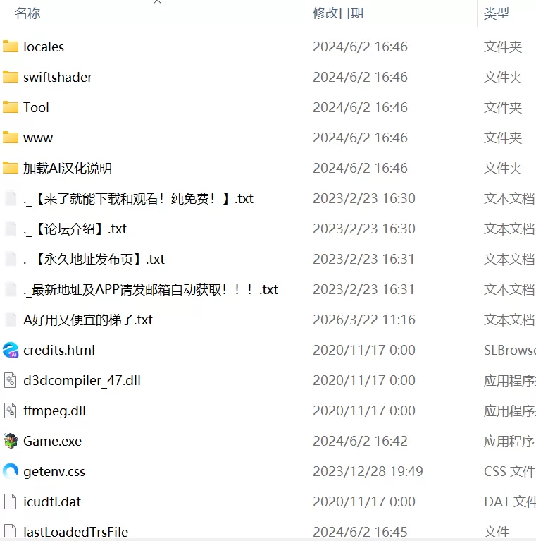 【精品RPGAI汉化PC】催堕的精灵v2.0 [1+713m][百度盘]