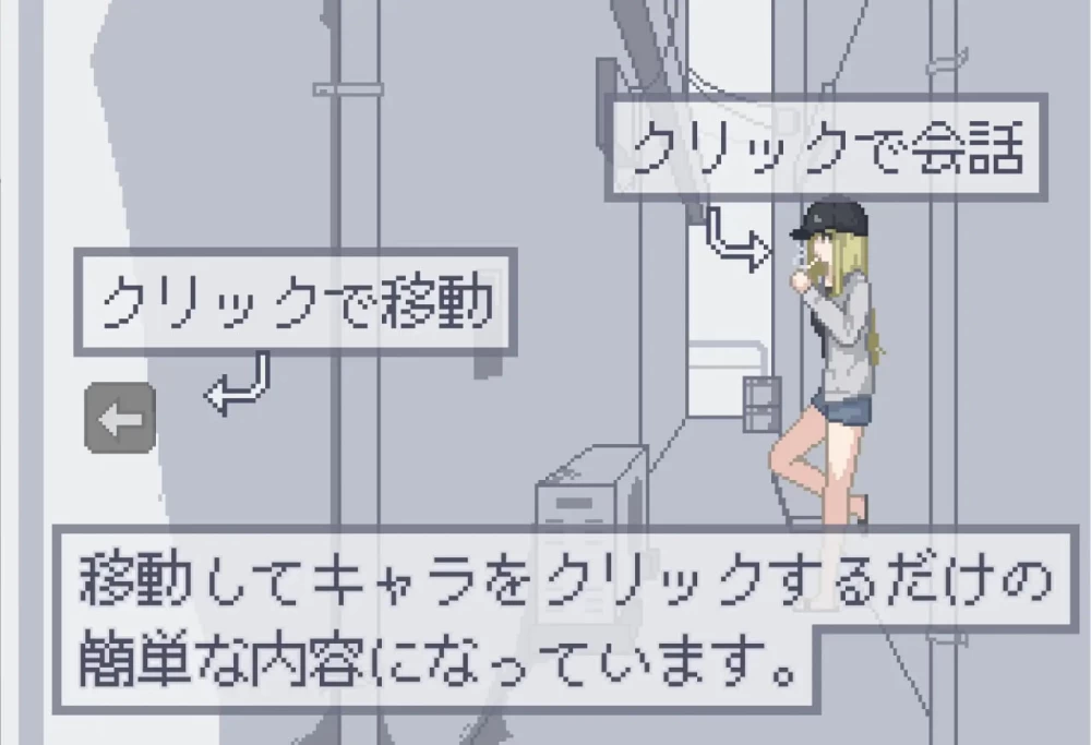 【安卓】都市女子播种计划1.0 [1+12M][百度盘]