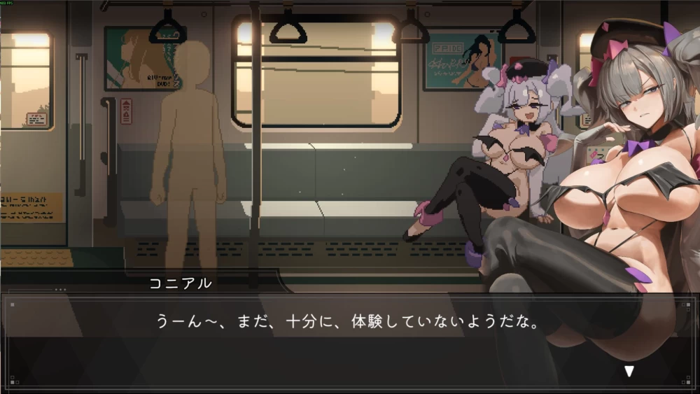 【更新精品SLG官中PC步兵存档】45番電車v1.0.6.3 [1+1.2G][百度盘]