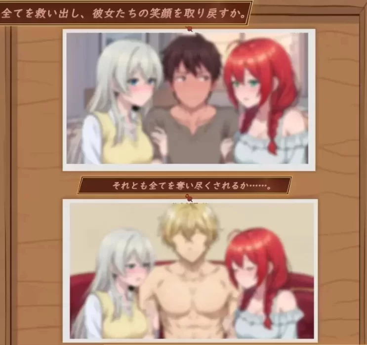 【日系神作RPG/PC/动态】异世界NTR旅馆 IsekaiNTRInn Ver1.40汉化版 [1+3G][百度盘]