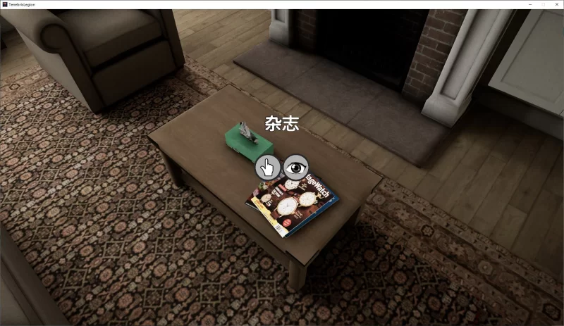 【互动3D/中文/动态】PC暗影军团v0.24 官中步兵版【5.4G】 [1P+5.4G][百度盘]