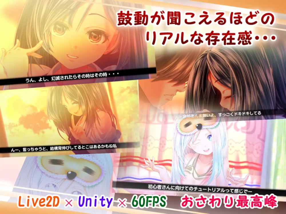 [PC/佳作/汉化/CV/互动/触摸/Live2D动态] 黄昏偶然的黑与白 V1.2 [1+778M][百度盘]