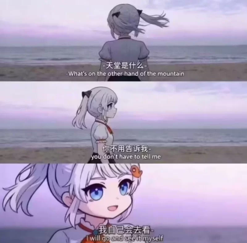 错位兄妹的崩坏伦理观1.0.0【PC [1+2.06g][百度盘]