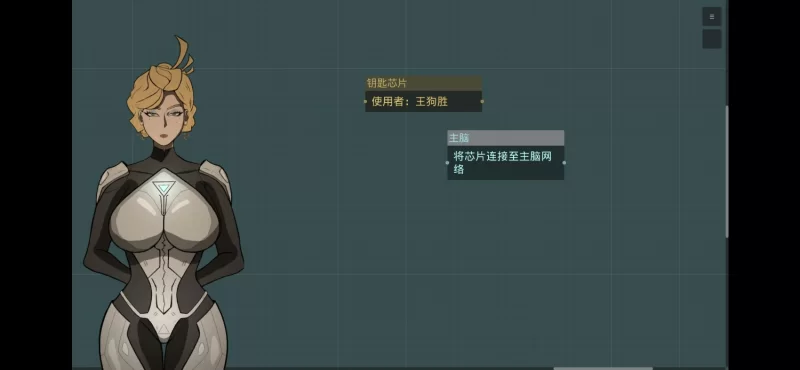 [日式SLG/NTR/更新] 母亲的规矩 Mother’s Rules v2.1 PC+安卓 官中版 [1+2.20G][百度盘]