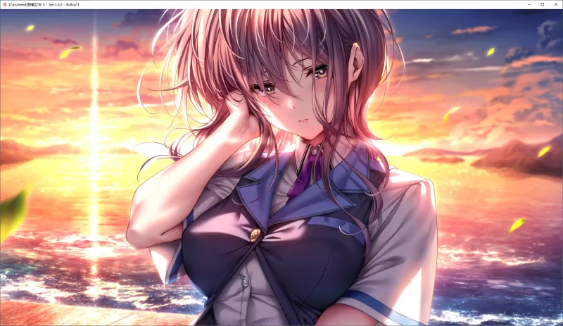 【日式ADV/汉化/动态】PC甜蜜女友3 精翻步兵版【19.6G】 [1P+19.6G][百度盘]