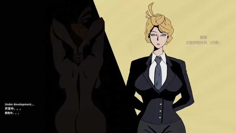 【安卓/PC】[SLG/互动/调教/全动态] 妈妈的规则v2.1官方中文 [2+2.04G][百度盘]