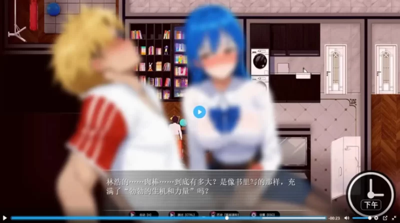 乐园实验计划 Eden Plan.v0.4501【PC+安卓 [1+2.67g][百度盘]