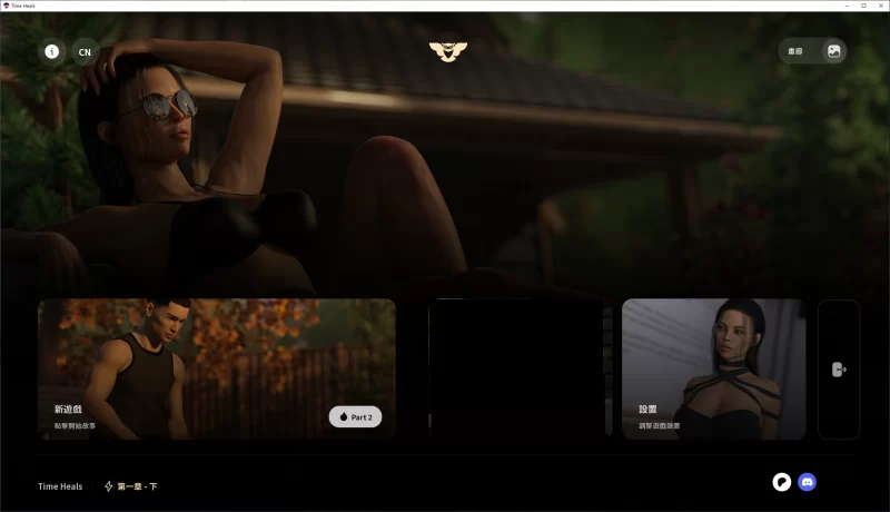 【欧美SLG/动态PC】时间治愈一切EP1-P2 steam中文步兵版/3.4G [1P+3.4G][百度盘]