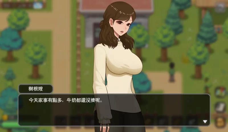 【精品SLG官中PC安卓直装动态无码存档v1.7.0】乡村狂想曲 [1+2.1G][百度盘]