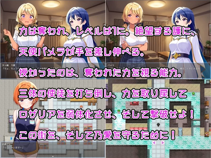 【RPG/更新/ai/MTool】少年退魔师淫斗传 v1.023 [1+900m][多种下载方式]