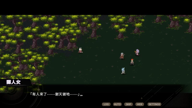 【日系RPG/官中/步兵/PC】外族娘！请好好保护我吧！Stranger … [1+5.33G][百度盘]