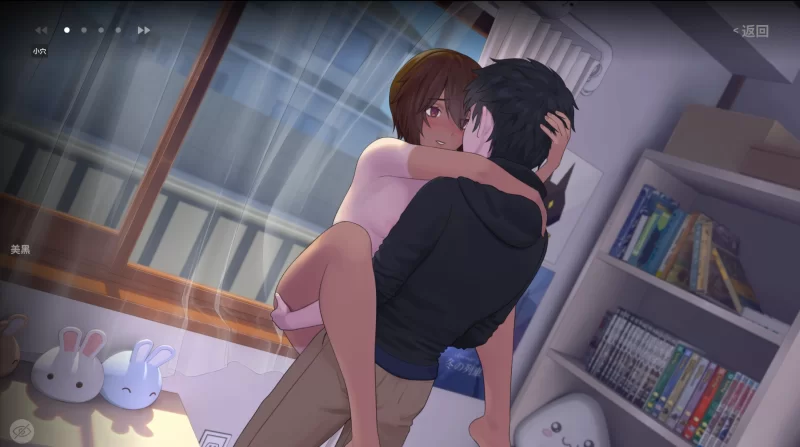 PC安卓 二次人生/永恒不再 Goodbye_Eternity 动态v0.14+CG解锁 [2+2G][百度盘]
