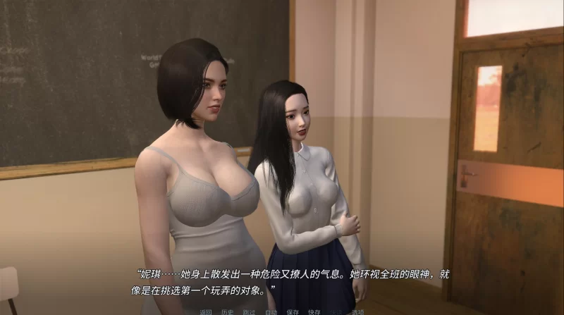 【亚洲精品SLG/官中/后宫/NTR/睡奸/PC+安卓】禁忌思想 Forbidde… [2+1.21G][百度盘]